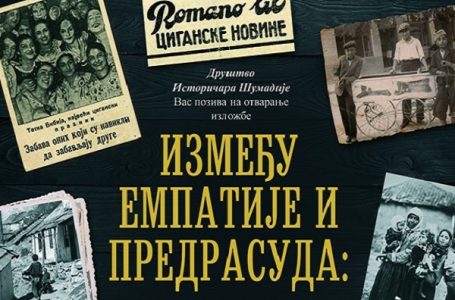 U Muzeju rudničko-takovskog kraja: Izložba Društva istoričara Šumadije
