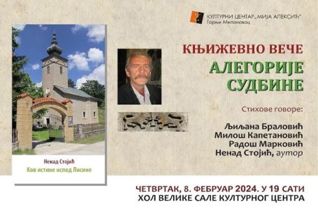 Književno veče: „Alegorije sudbine“