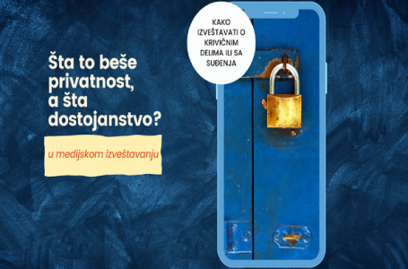 Šta to beše privatnost, a šta dostojanstvo?﻿