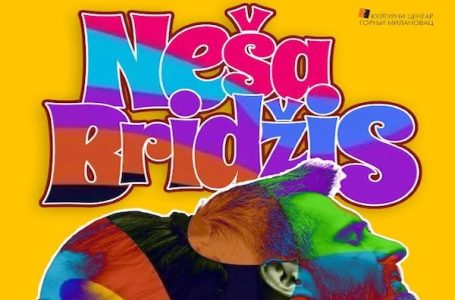 Neša Bridžis – Muško ženski svet