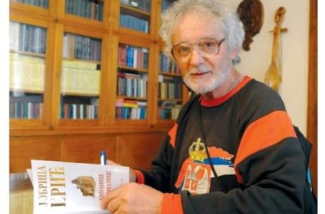 Petogodišnjem snevaču iz zvezdanih tišina Dobrici Eriću