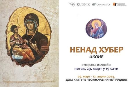 Ikone Nenada Hubera