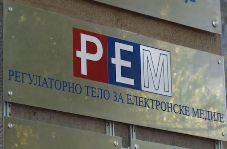Cenzolovka: REM pokušava da izbaci obavezu prikazivanja dečjeg, obrazovnog i kulturnog programa