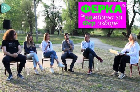 Tribina FERKA u Čačku: Da li je Vučića sramota ko su mu kadrovi, pa ih krije iza svog imena? (VIDEO)