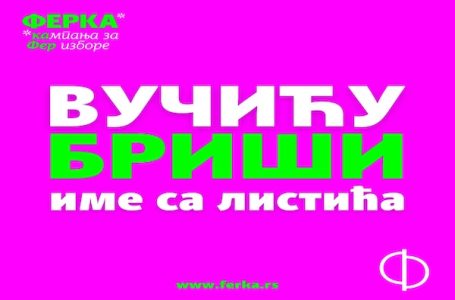 FERKA poziva građane da podnesu prigovore na izborne liste sa imenom predsednika države: Vučiću, briši ime sa listića!
