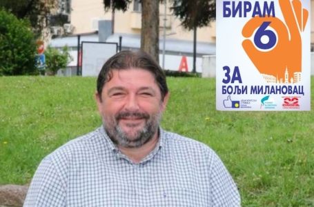 Profesor Jovan Petrović, nosilac liste BROJ 6 ,,Koalicija Biram bolji Milanovac”: KAMP U BULjARICI VRATITI MLADIMA NAŠE OPŠTINE