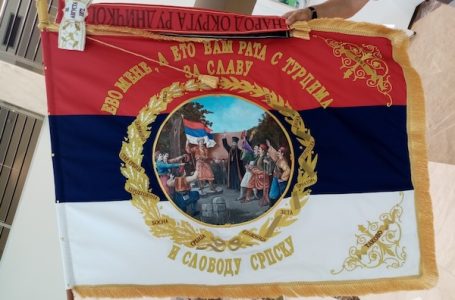 Udruženje „Rudnički vidici“ izradilo repliku zastave „Rudničanka“