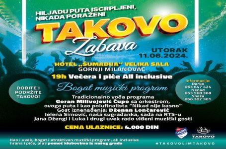 Tradicionalna zabava TAKOVO – Bogat muzički program