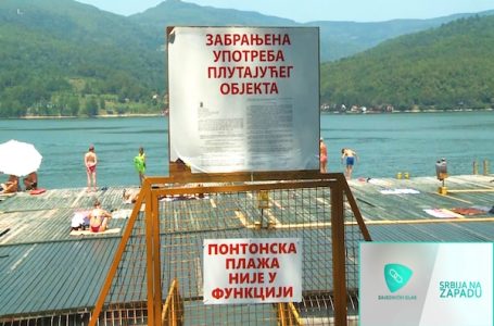 Srbija na zapadu: O mukama ariljskih malinara i jezerima bez kupača… – 14 (VIDEO)