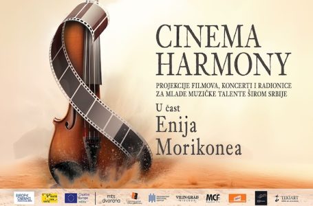 Radionice za mlade kompozitore i u Gornjem Milanovcu