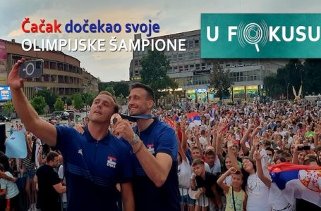 U FOKUSU: Čačak dočekao svoje olimpijske šampione (VIDEO)