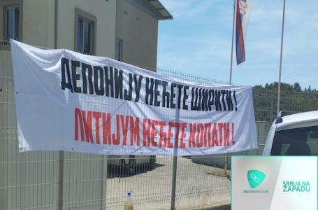 SRBIJA NA ZAPADU: deponija, suša, minimalac… svako neku muku ima (15)