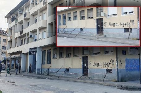 ČAČAK: GRAĐANI REPORTERI: Padaju, padaju sa zgrade beli… komadi fasade! (FOTO)