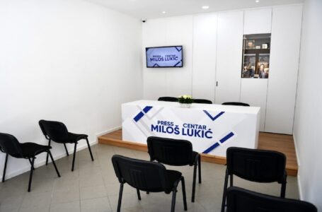 Čačak: Otvoren pres centar „Miloš Lukić“