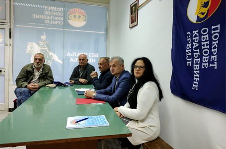 POKS u Milanovcu: Loznica nije daleko, rudnik litijuma će se protezati sve do Pranjana