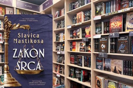 Laguna i gminfo.rs poklanjaju knjigu „Zakon srca“