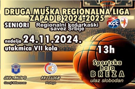 Seniori OKK Takovo dočekuju ekipu Sloga iz Požege