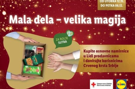 Mala dela su velika magija