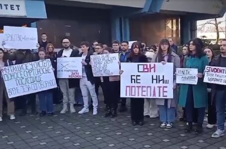 Više od 30 fakulteta u blokadi: Studenti ispred Filozofskog poručili – postoje važniji ispiti, o moralu