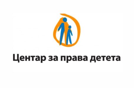 Centar za prava deteta: Saopštenje za javnost povodom masovnih protesta dece i mladih iz srednjih škola u Srbiji