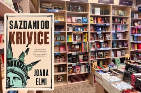 Laguna i gminfo.rs poklanjaju knjigu „Sazdani od krivice“