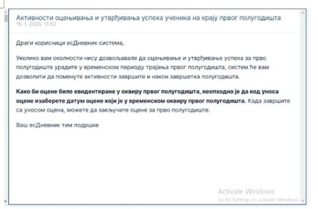 Ministarstvo prosvete tera profesore da falsifikuju datume