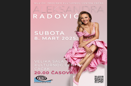 Koncert Aleksandre Radović u Čačku