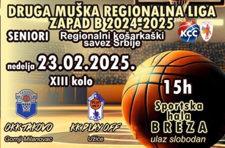 OKK Takovo ugostiće ekipu KK Play off iz Užica