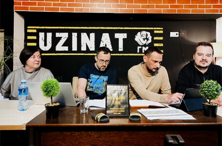 UZINAT: Građani ovo moraju znati