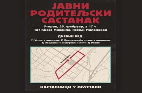 „Javni roditeljski sastanak“ u utorak 25. februara