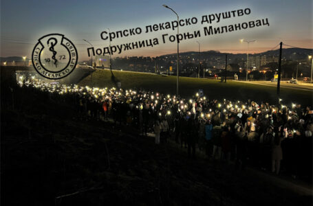 Podrška studentima iz milanovačke podružnice Srpskog lekarskog društva – samo predsednik bio uzdržan