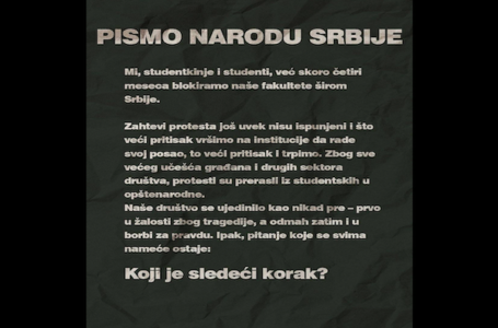 PISMO NARODU SRBIJE