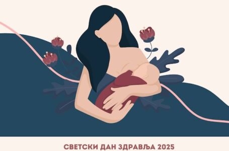 Svetski dan zdravlja: Zdrav početak – budućnost puna nade