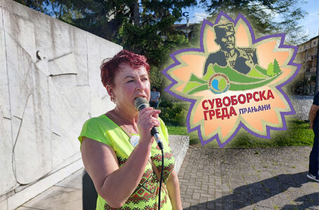 „Suvoborska greda“ pred sutrašnji protest: Ljudima se preti otkazom, a na njihove pozicije bi verovatno trebalo da dođu politički podobni