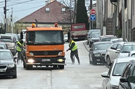 JKP: Pranje gradskih ulica
