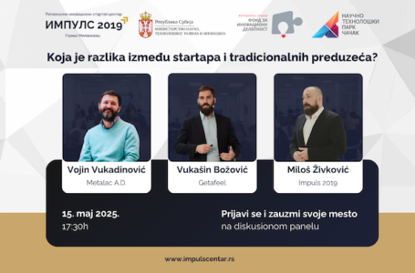 Impuls 2019 – Panel: Koja je razlika između startapa i tradicionalnih preduzeća?