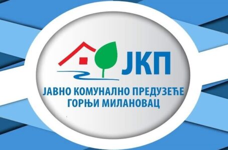 JKP: Deo Rudnika bez vode