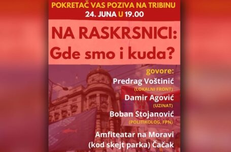 UZINAT na tribini „Srbija na raskrsnici“ u Čačku