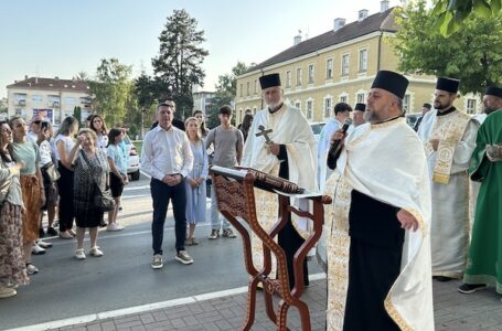 Obeležena gradska i slava Crkve Svete Trojice