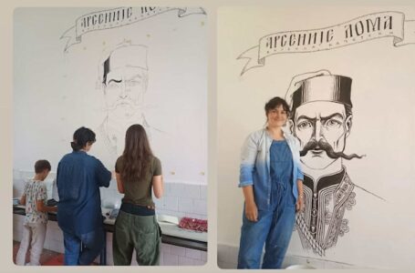 Mural vojvode Arsenija Lome oslikan na zidu škole u Ugrinovcima