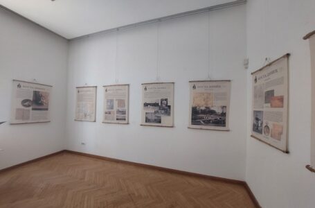 Izložba „Doktor Kosta Dinić, lekar i najbliži prijatelj kralja Petra I Karađorđevića“