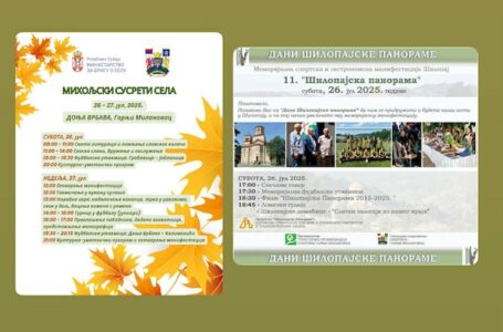 Na GMinfo pitanja o manifestacijama odgovoreno isključivo plakatom