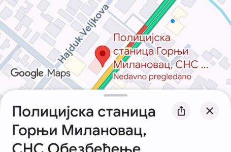 Policijska stanica u Gornjem Milanovcu na Google Maps označena kao „SNS obezbeđenje“