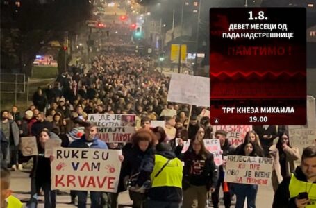 Večeras i u Milanovcu protest povodom devet meseci od pada nadstrešnice