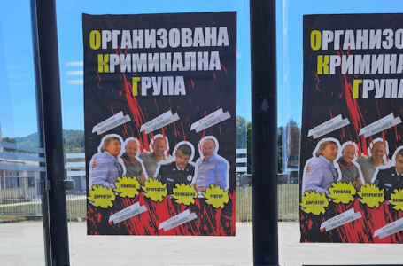 Plakati sa uvredljivim porukama protiv javnih ličnosti i nosilaca javnih funkcija osvanuli u Gornjem Milanovcu
