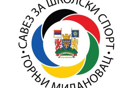 Saopštenje Saveza za školski sport i organizaciju takmičenja „Igrom do zdravlja“