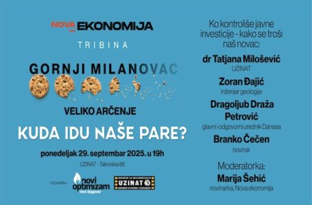 Kuda idu naše pare – Tribina u Gornjem Milanovcu