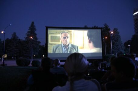 Konferencija „Bioskopi u pokretu: umrežavanje, publika, budućnost“