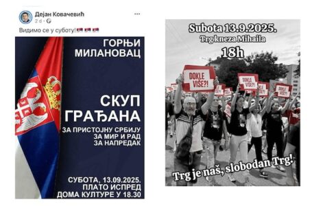 U Gornjem Milanovcu večeras dva protesta – za i protiv blokada