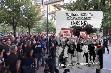 Poziv na okupljanje u centru Gornjeg Milanovca – policija najavila snimanje skupa